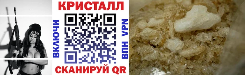 купить сайты Кирсанов Амфетамин 97%