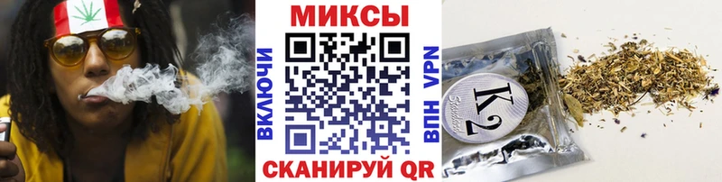 БУТИРАТ бутик Кирсанов