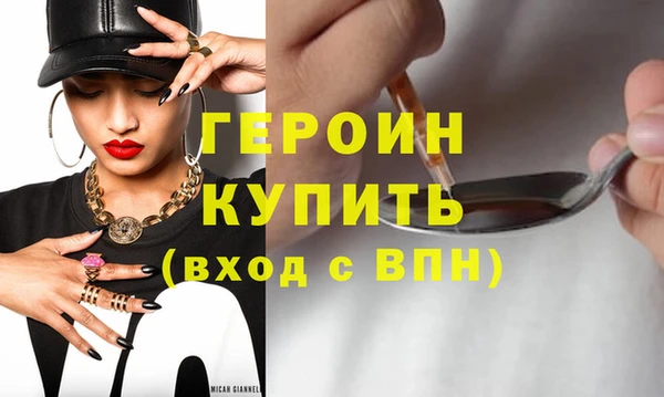 таблы Коряжма