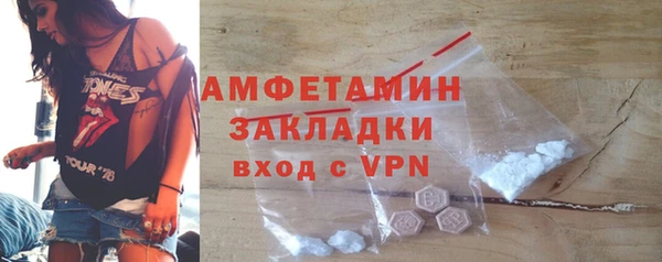 скорость mdpv Корсаков