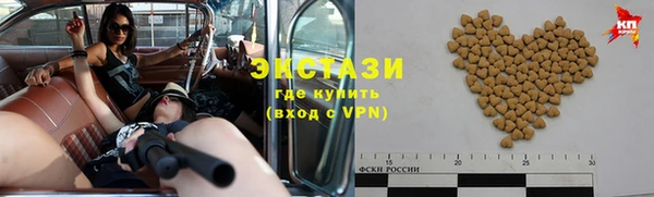 таблы Коряжма