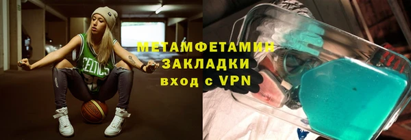 таблы Коряжма