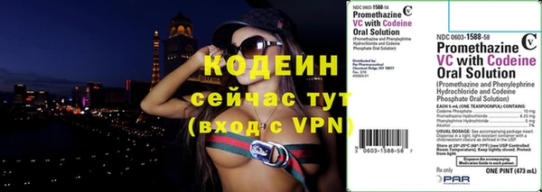 таблы Коряжма