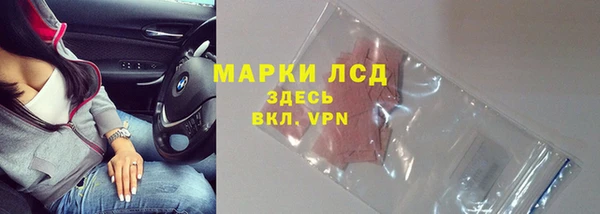 таблы Коряжма
