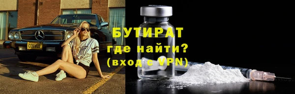 PSILOCYBIN Краснотурьинск