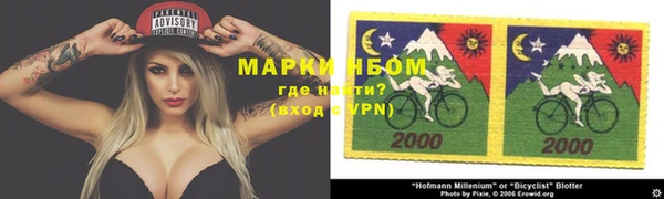 таблы Коряжма