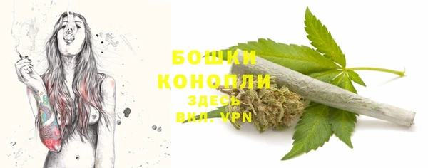синтетический гашиш Костерёво