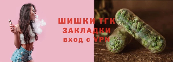 скорость mdpv Корсаков