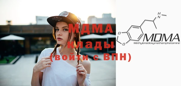 скорость mdpv Корсаков
