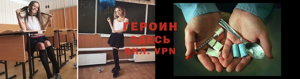 PSILOCYBIN Краснотурьинск