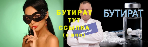 таблы Коряжма