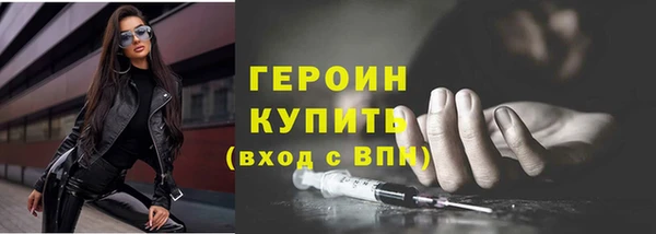 скорость mdpv Корсаков