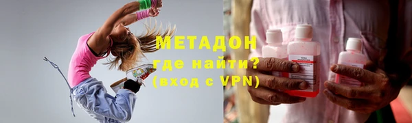 каннабис Киреевск