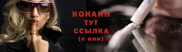 скорость mdpv Корсаков