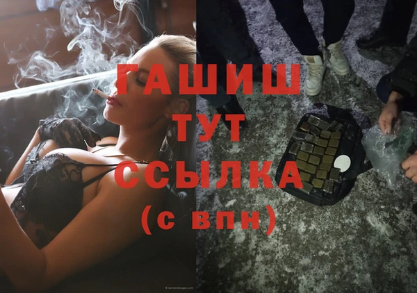 каннабис Киреевск