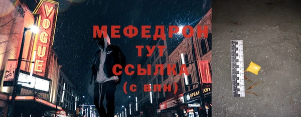 таблы Коряжма