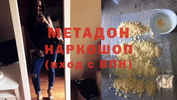 скорость mdpv Корсаков