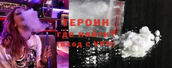 синтетический гашиш Костерёво
