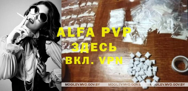 PSILOCYBIN Краснотурьинск