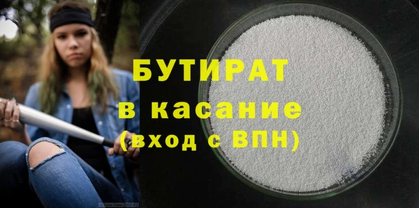 таблы Коряжма