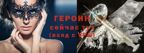 скорость mdpv Корсаков