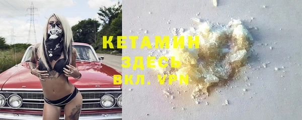 таблы Коряжма