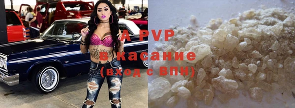 гашишное масло Киренск