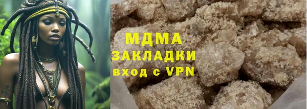 PSILOCYBIN Краснотурьинск