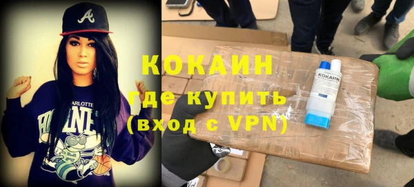скорость mdpv Корсаков