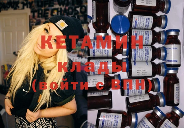 таблы Коряжма