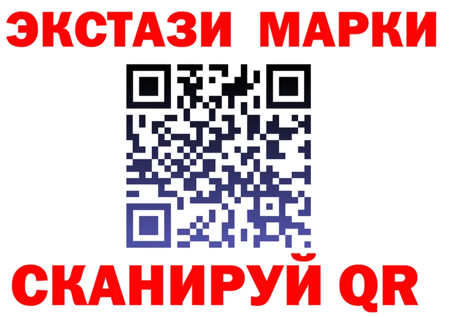 APVP крисы CK зеркало площадка omg Кирсанов