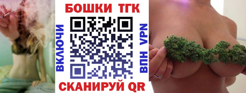 наркошоп Кирсанов МАРИХУАНА ГИДРОПОН